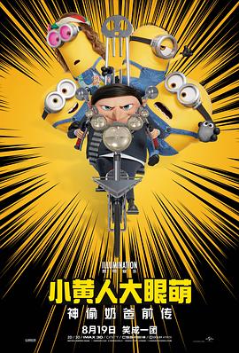 日本免费v片一二三区