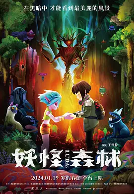 aaa特级毛片